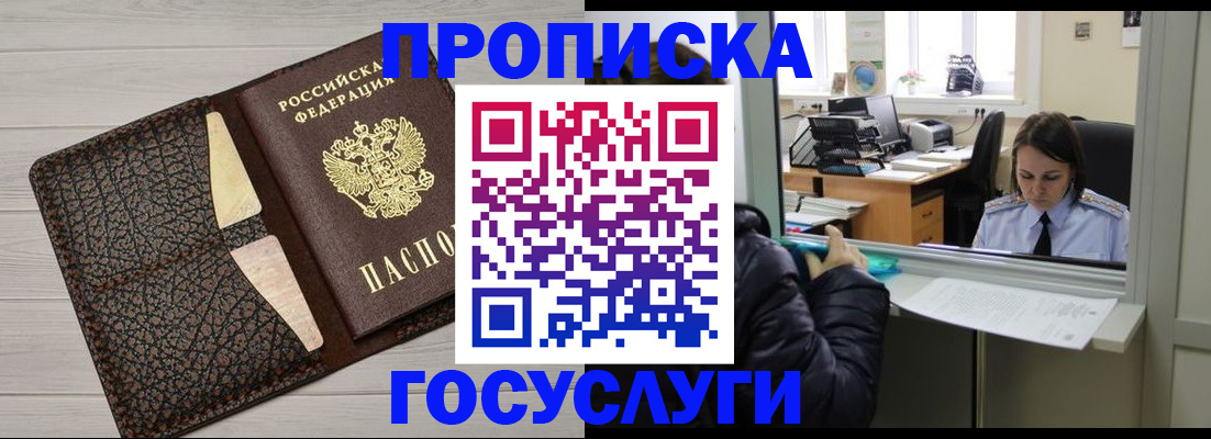 форма 3 в Осинниках